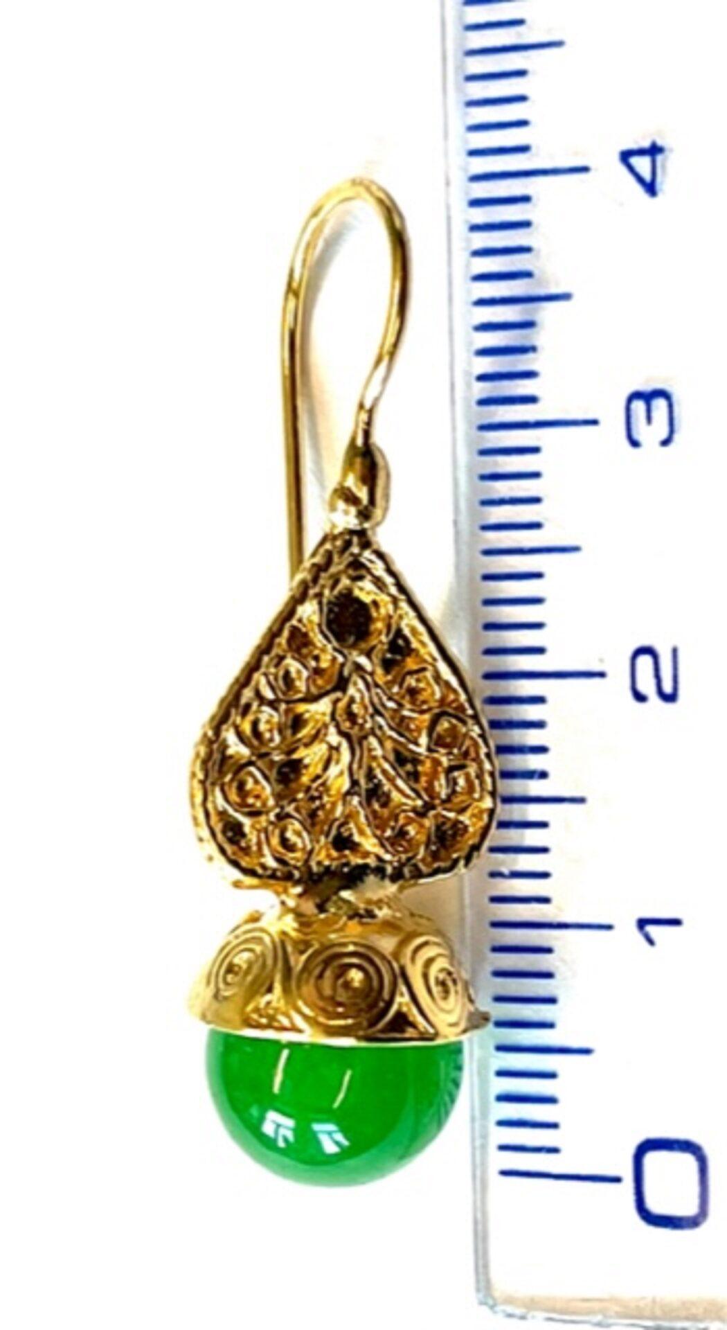 EO145-1