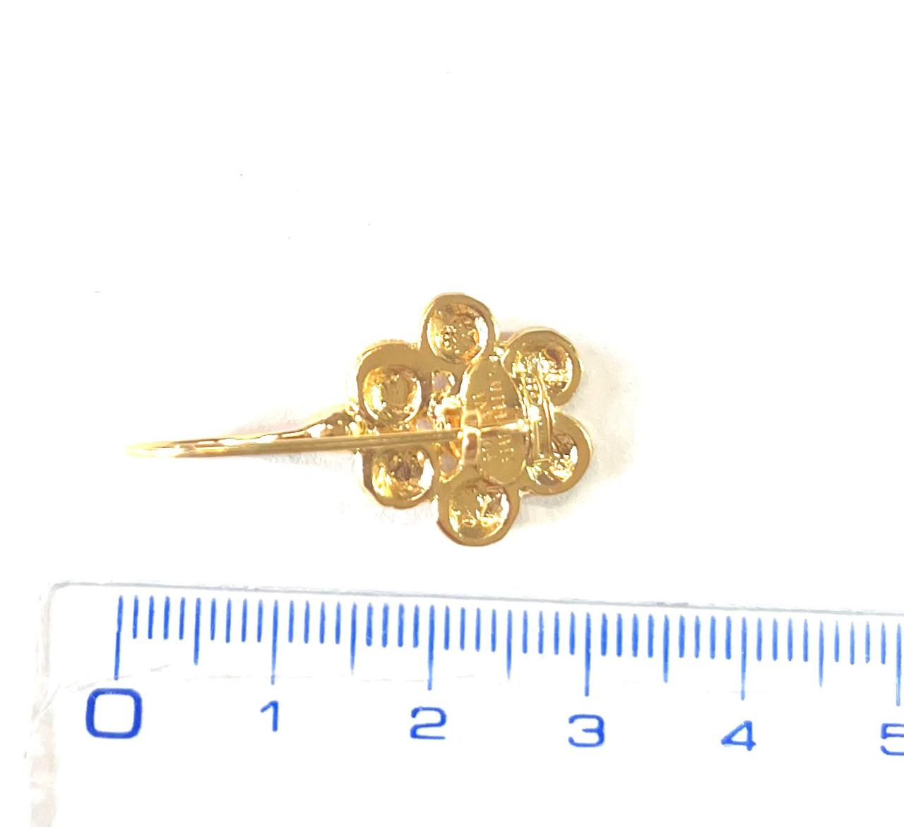 EO243_2