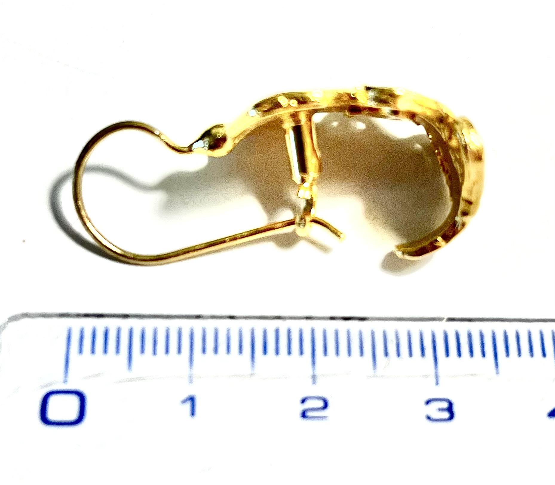EO325-2