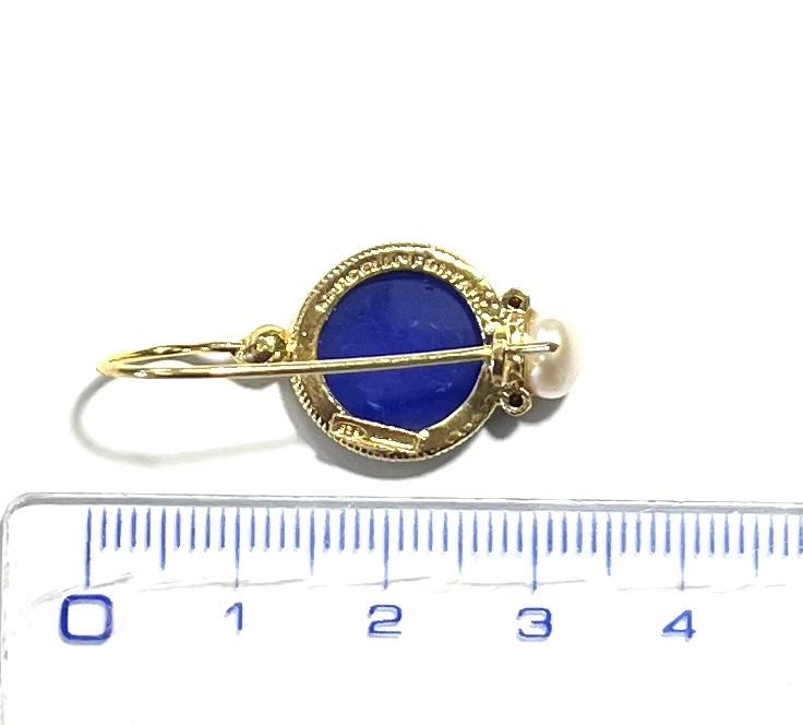 SO049-2